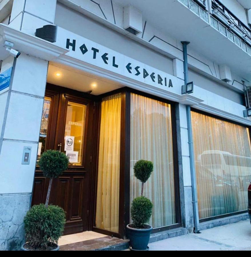 Esperia City Hotel Dráma Eksteriør billede